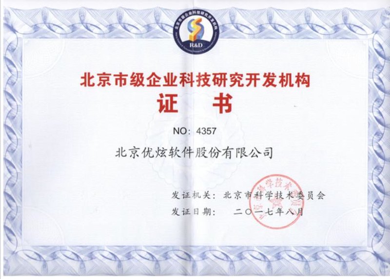 如何选择最合适的小程序开发服务