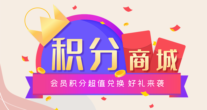 破除北京软件开发的常见误解