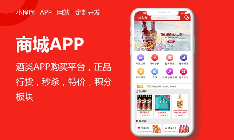 积分商城系统的误区警示：避免走入这些陷阱